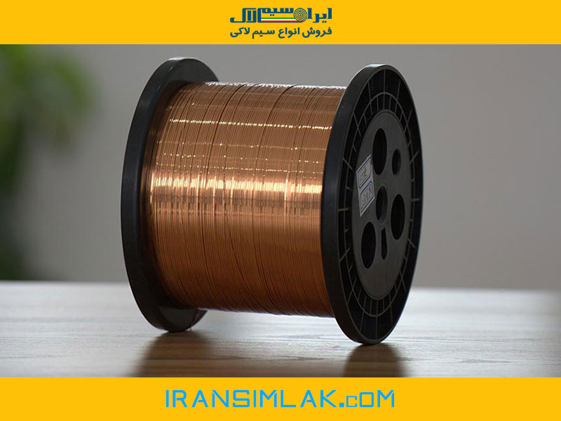 راهنما خرید سیم لاکی