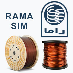 سیم لاکی راما Rama sim